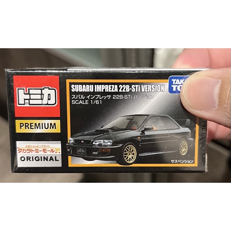 Tomica premium 黑盒 無碼 SUBARU IMPREZA 22B-STi VERSION 黑 多美