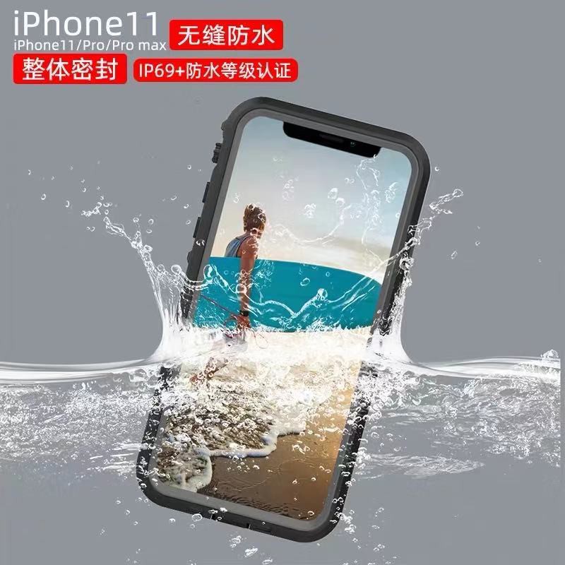 Iphone 11防水手機殼蘋果11 Pro Max防摔觸屏游泳袋潛水套密封防塵殼 蝦皮購物
