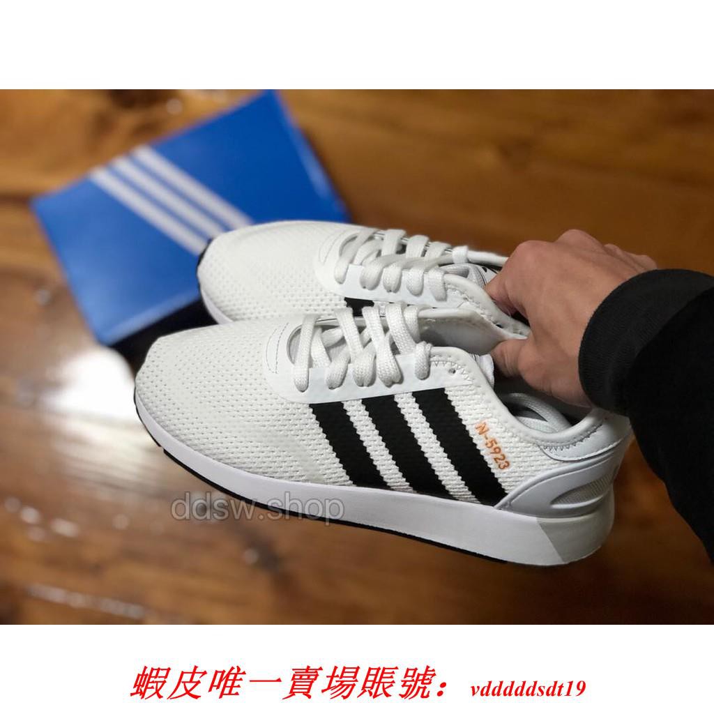 adidas i 5963