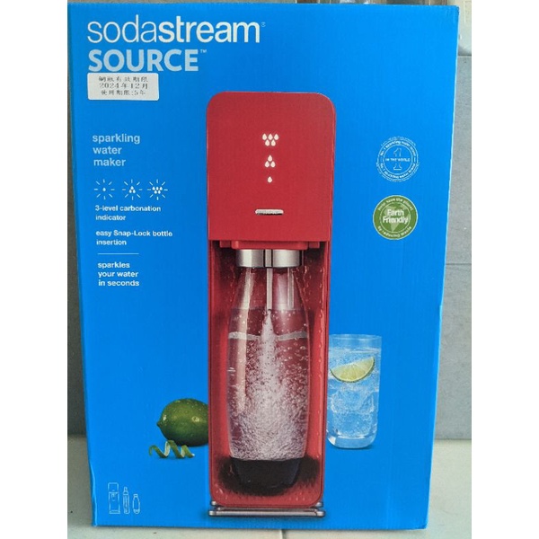 sodastream source氣泡機含氣體鋼瓶