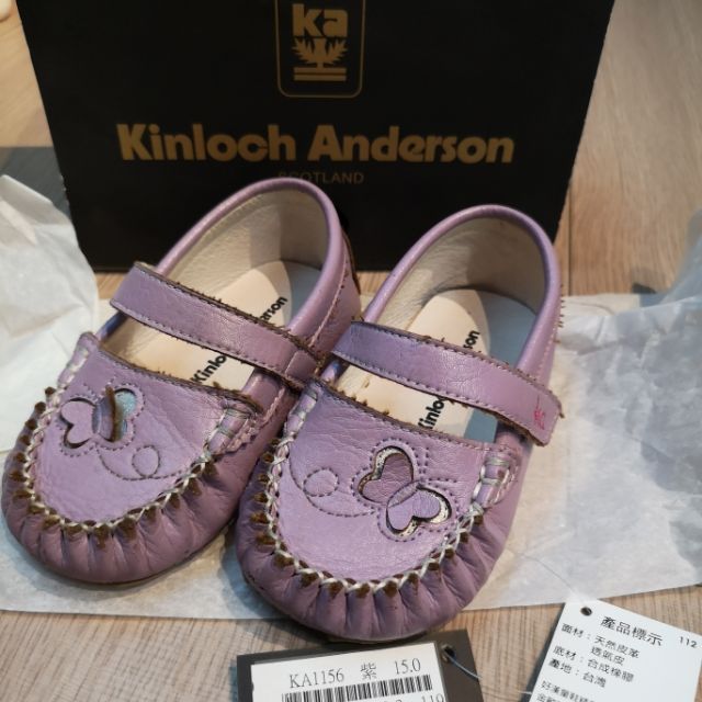 ［二手童鞋］台灣專櫃正品 金安德森 Kinloch Anderson童鞋
