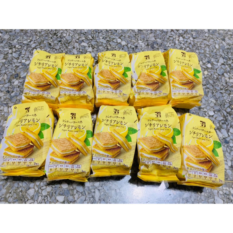 現貨在台~~~日本 7-11 限定款 新口味 檸檬 砂糖奶油樹 suger butter tree