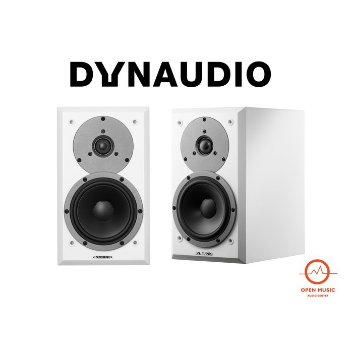 展樂音響-Dynaudio Emit M10 書架式喇叭