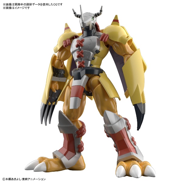 【BANDAI】 組裝模型 Figure-rise Standard 戰鬥暴龍獸 動畫版 現貨