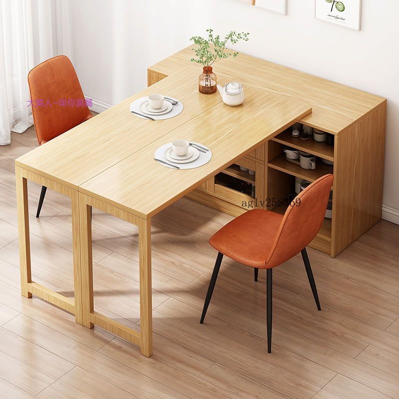 日式折疊餐桌 簡易餐邊櫃  一體多功能小戶型 家用 飯桌子 伸縮島台 吧台 桌子 餐桌