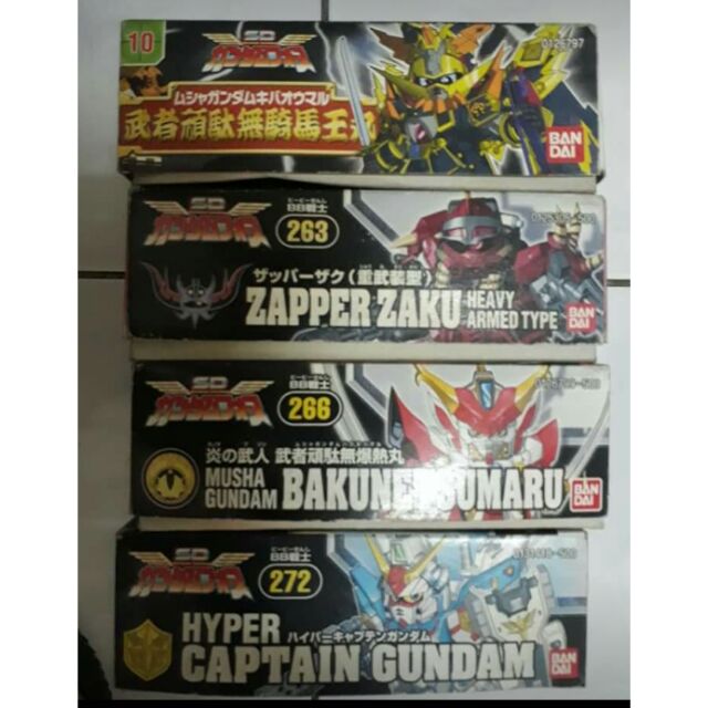 Sd鋼彈bb戰士263 255 272 騎馬王丸合售 蝦皮購物