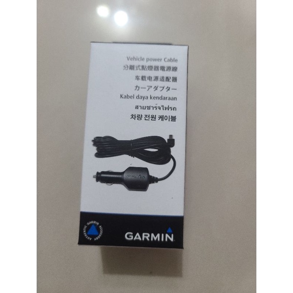 Garmin四米車充線GDR 33 35 45 C300衛星導航／行車記錄器埋線專用延長線