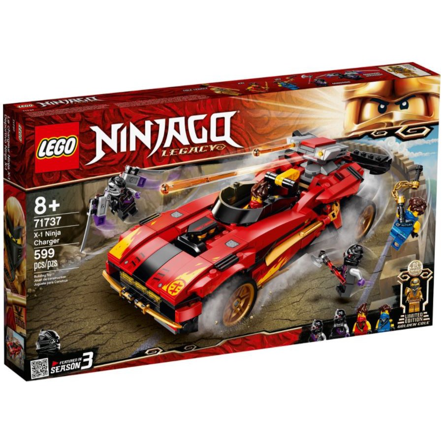 ［想樂］全新 樂高 Lego 71737 Ninjago X-1忍者電極跑車