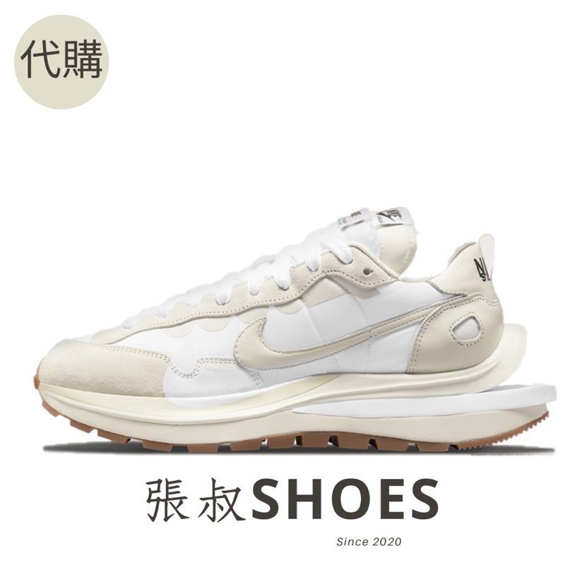 張叔SHOES / Nike - sacai vaporwaffle Sail奶油白 (DD1875-100）