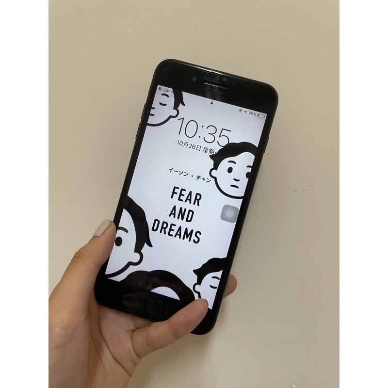 甜甜價iPhone 7 Plus 128G(附犀牛盾手機殼+犀牛盾螢幕貼+充電線+豆腐頭+說明書⋯）