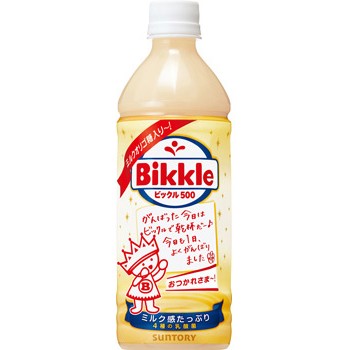 Bikkle活性乳酸飲料