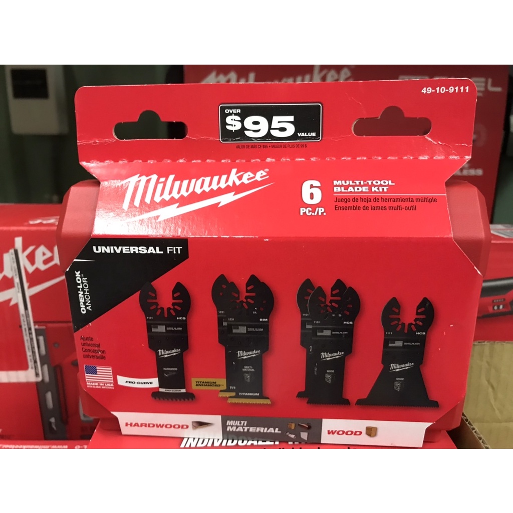 花電 全新 MILWAUKEE 米沃奇 49-10-9111 6件 M18 FMT 磨切機 配件盒