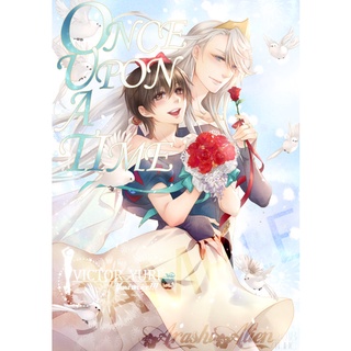 Yuri!!! on ICE 《Once Upon a Time》by 嵐星人 (維勇) 中文同人誌