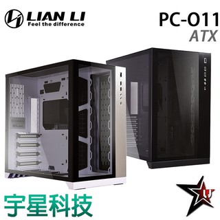 LIAN LI 聯力 PC-O11 Dynamic 黑/白 電腦機殼 O11D AIR MINI EVO