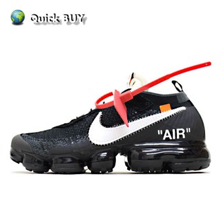 off white vapormax black fake