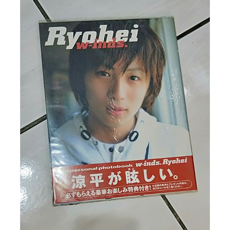 W Inds 千葉涼平ryohei 寫真集日文版 耀眼的涼平 蝦皮購物