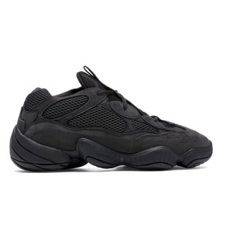 adidas yeezy 500 shadow black