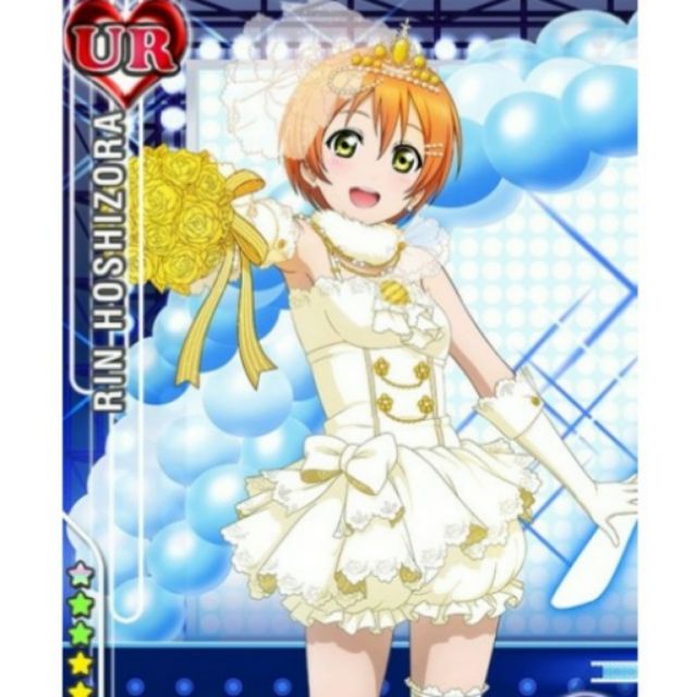 預售 Lovelive 星空凜cos 花嫁 蝦皮購物