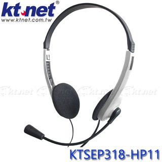 【MR3C】含稅附發票 KT.NET KTNET 廣鐸 KTSEP318-HP11 HP11 頭戴式耳機麥克風
