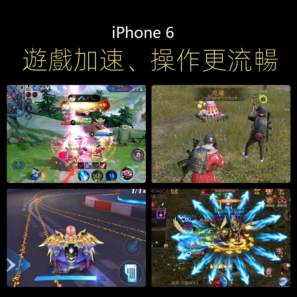 便宜手機◐✶❉【特價|新店促銷】Apple/蘋果6 iPhone6 全網通4G 游戲機備用手機