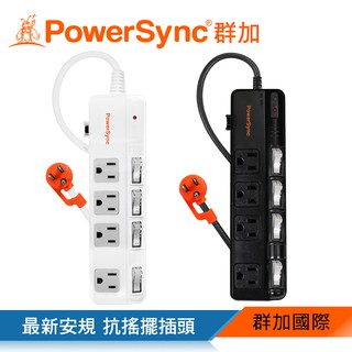 群加 PowerSync 【最新安規款】四開四插斜面開關防雷擊延長線/1.8m(TPS344BN9018)