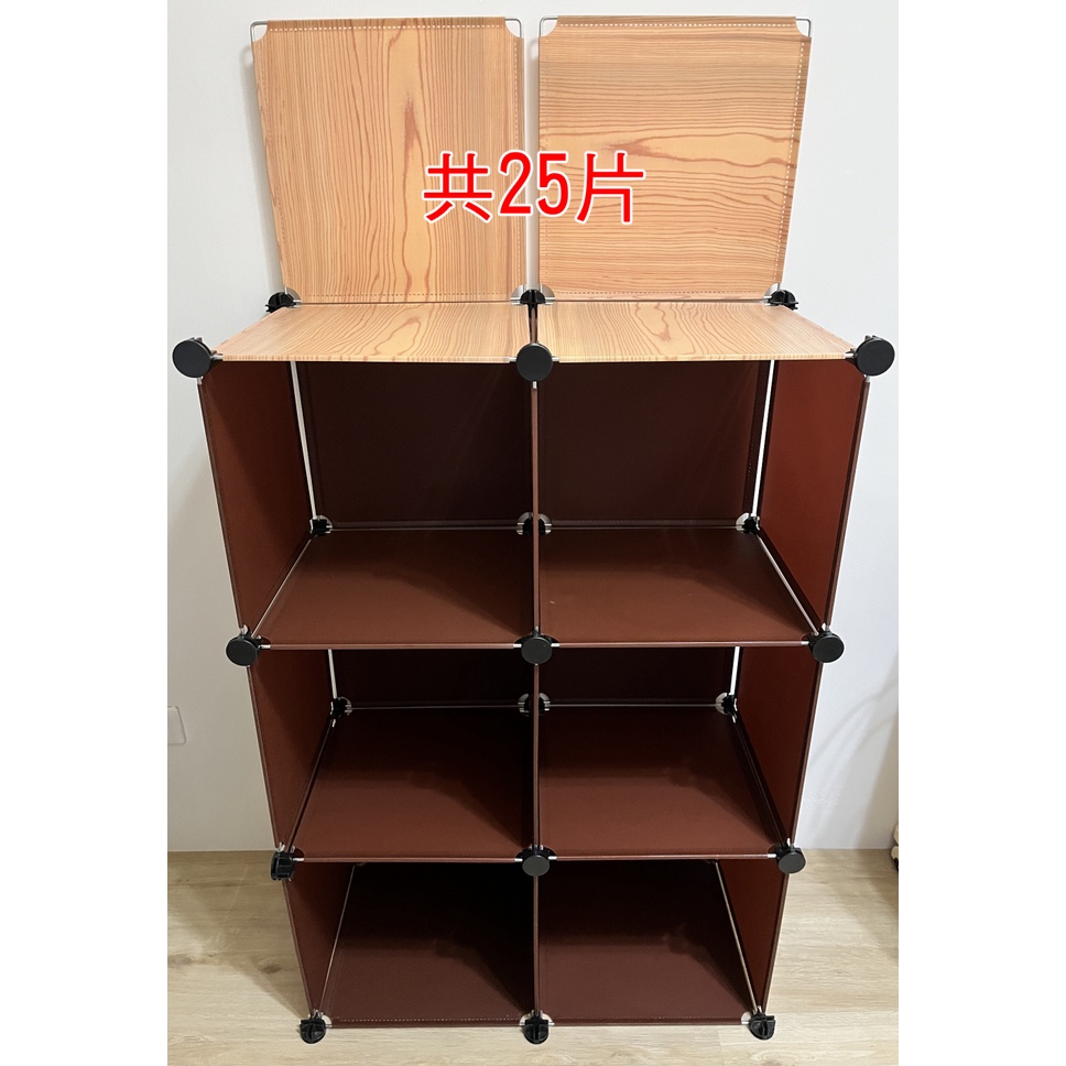 【二手】DIY 組合收納櫃 塑膠 深棕色 仿木紋