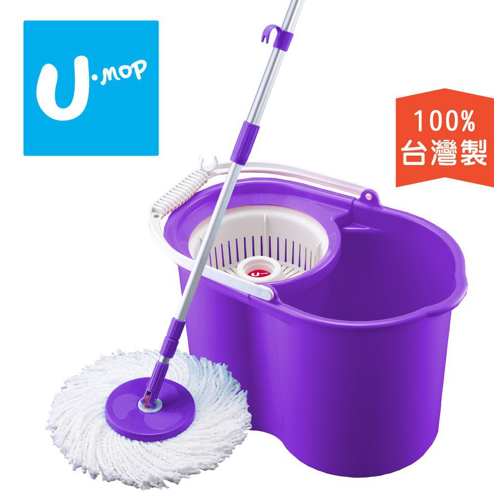 【U-mop】1桿1桶1布 旋轉拖把 免手洗手壓脫水 掃除拖地 乾濕兩用 懶人拖把平板拖把 不沾手 拖把