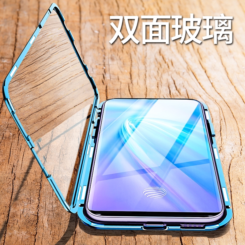 雙面玻璃VIVOnex3手機殼透明vivo nex奢華潮nex2萬磁王nex3 5g版高檔金屬邊框全包防摔創意網紅男女款