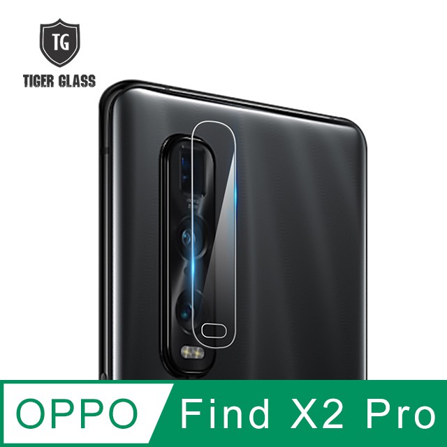 適用OPPO Find X2 Pro 鏡頭 鋼化 玻璃 保護貼 鏡頭貼 單鏡頭貼 x2 pro