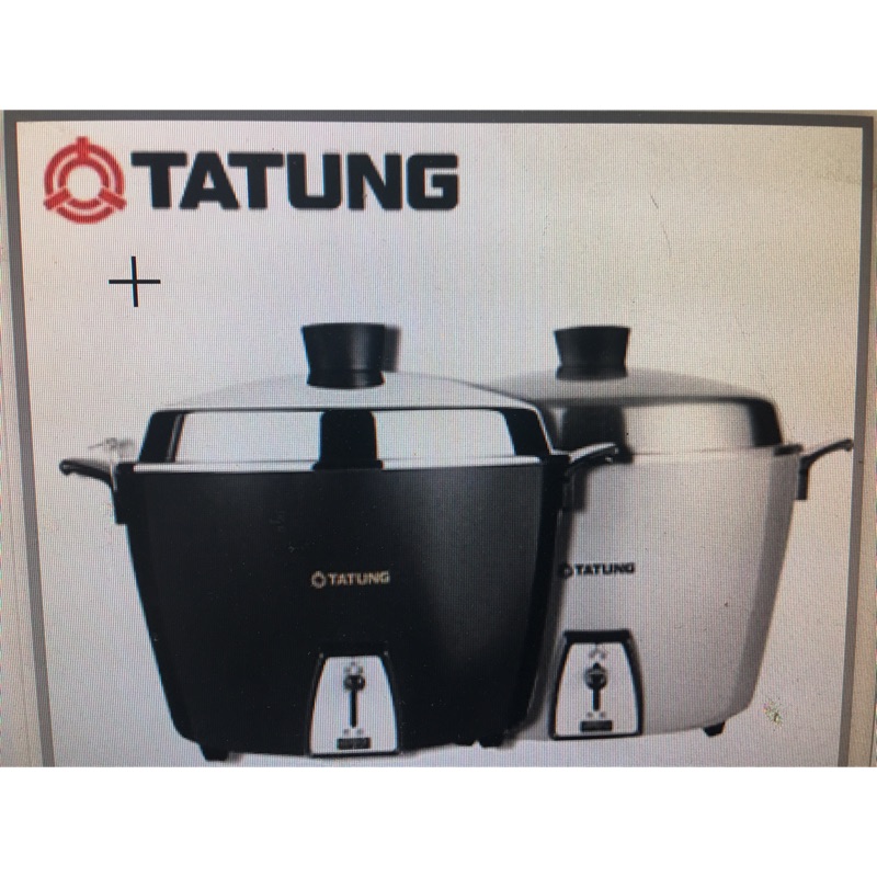 蝦皮購物 花得更少買得更好