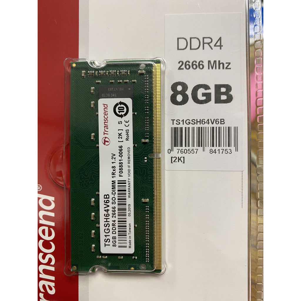 創見 8GB DDR4 2666