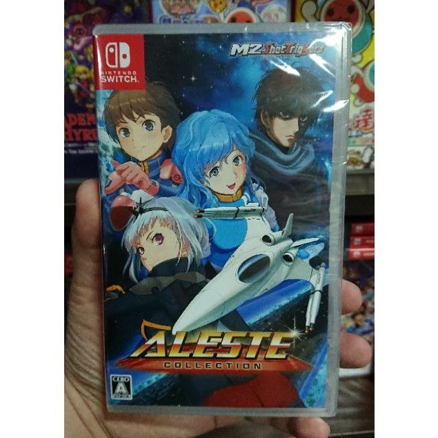 【全新現貨】NS Switch遊戲 Aleste Collection 銀河號 ALESTE 精選集 純日版 射擊遊戲