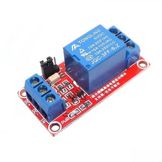 現貨 1路繼電器模組 5V 支援高低電平觸發 可調 支援Arduino