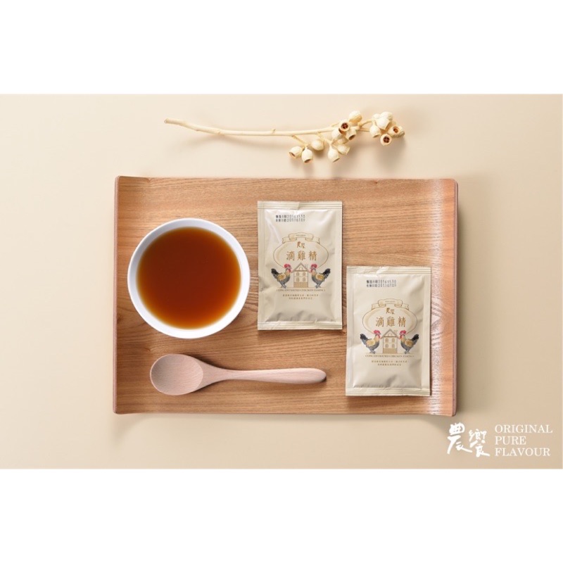 （現貨）滴雞精 - 農饗滴雞精(單包販售)滴雞精推薦 母親節禮物 見面禮 養生滴雞精 農饗黑羽滴雞精