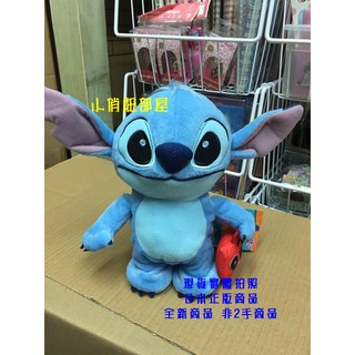 §小俏妞部屋§ 現貨 Sega Disney迪士尼星際寶貝 Stitch史迪奇玩偶 可動可錄音