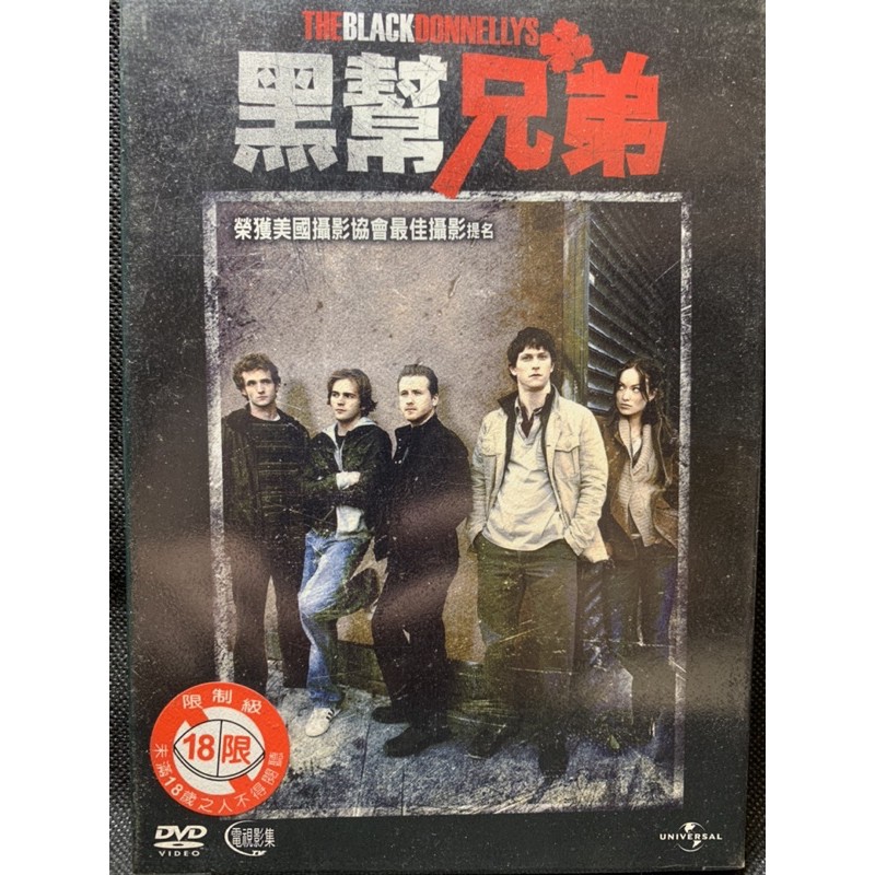 電視劇DVD - 優惠推薦- 2022年3月| 蝦皮購物台灣
