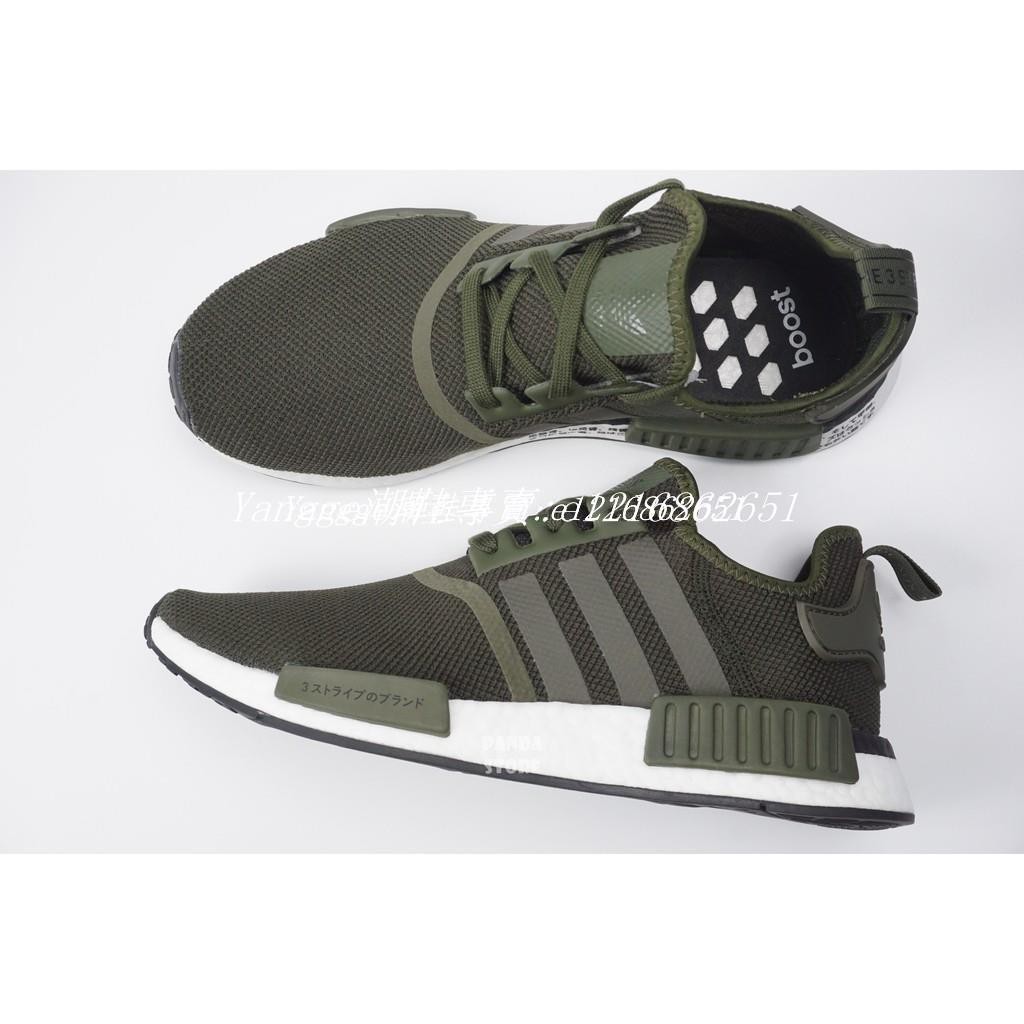 adidas bd7755