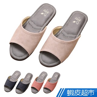 333家居鞋館 台灣製 優雅歐風室內皮拖鞋(3色) 現貨 廠商直送