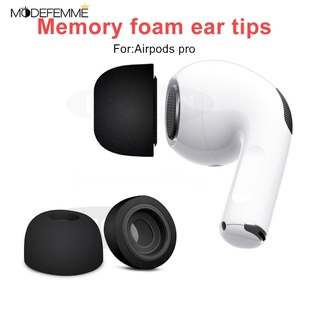耳塞替換耳機套耳帽 蘋果藍牙記憶海綿耳套防滑清潔工具airpods pro保護套耳塞空氣海綿