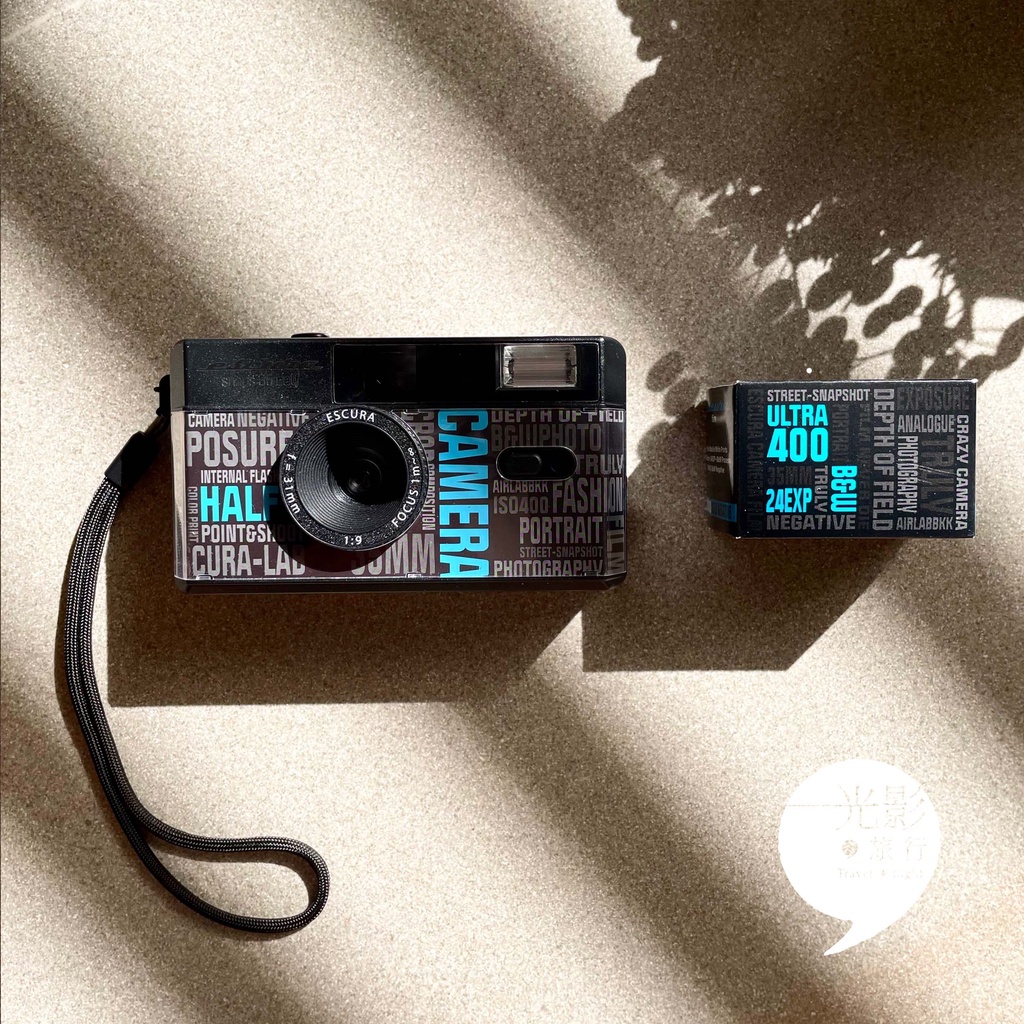 【光影旅行】ESCURA Snaps 35 HALF  (半格機）Kodak H35半格底片相機400 200RETO