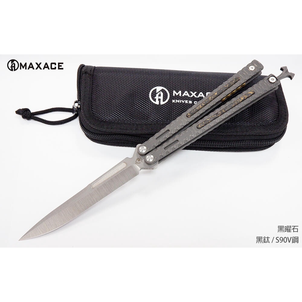 Maxace 黑耀石黑鈦石洗柄矛刃蝴蝶刀附練習刀片(S90V鋼)