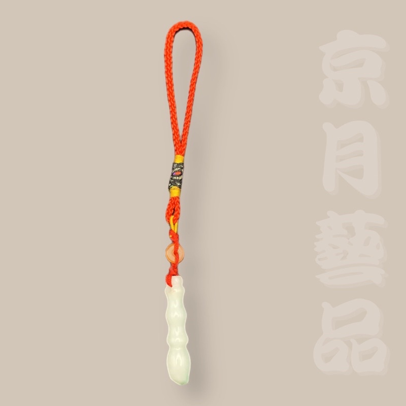 「京月藝品」開運吊飾 文昌筆(16cm)掛飾 金榜題名「現貨」