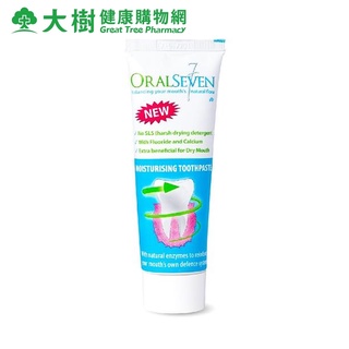 ORAL7 口立淨 酵素護理牙膏 75ml [效期2025/02] 大樹