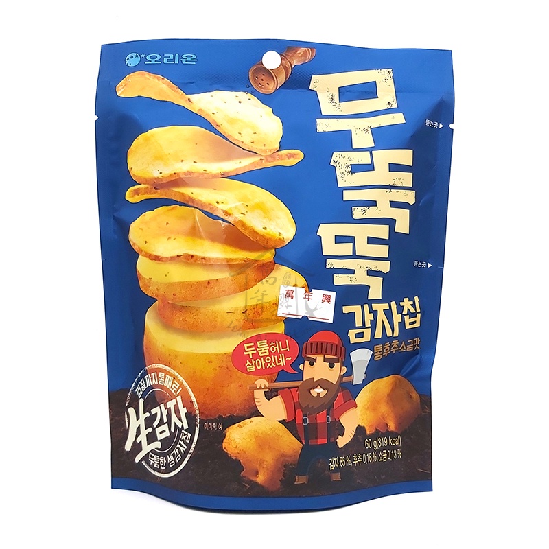 韓國 ORION 好麗友 厚切洋芋片 60g 薯片 萬年興二店