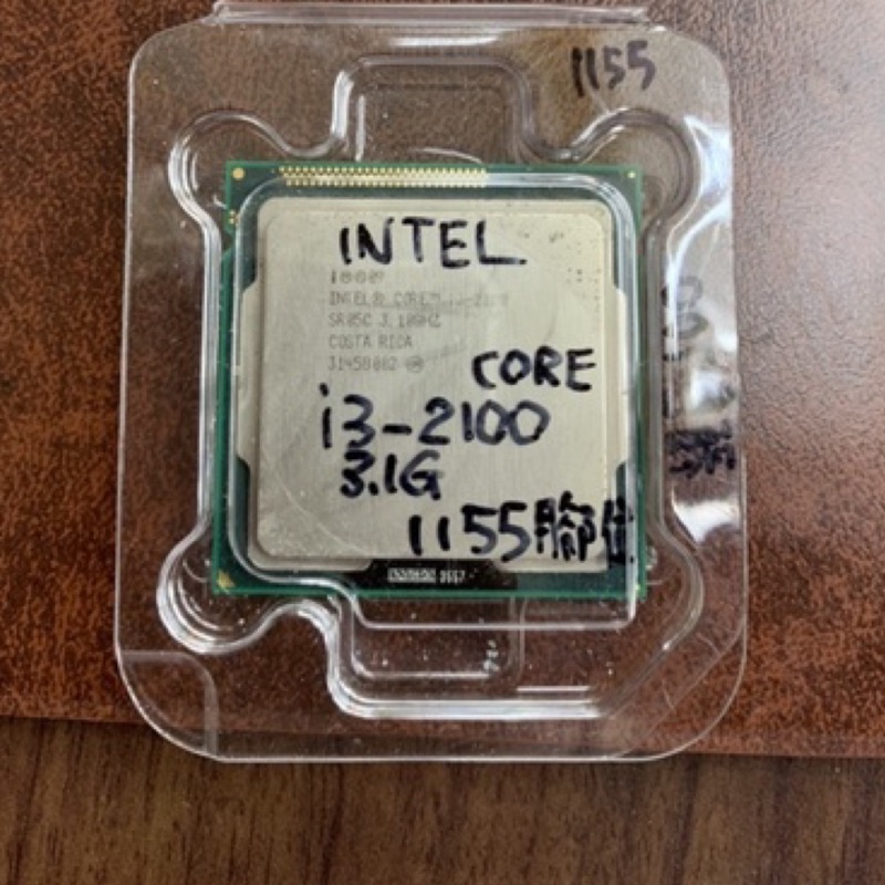 《金心❤️換5星🌟》INTEL I3 -2100 CPU 不含風扇 100%測試