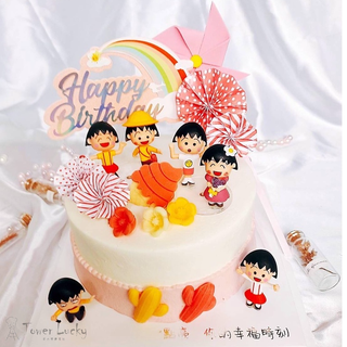 Tower Lucky塔吉｜櫻桃小丸子蛋糕 生日蛋糕 造型蛋糕 幼稚園蛋糕 週歲蛋糕 寶寶蛋糕 兒童生日 幼兒園生日