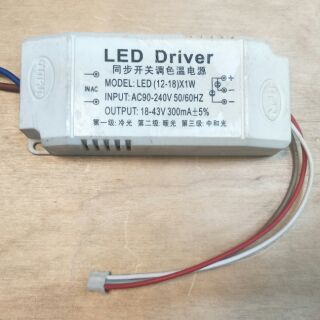 LED 三色驅動器12∼18w