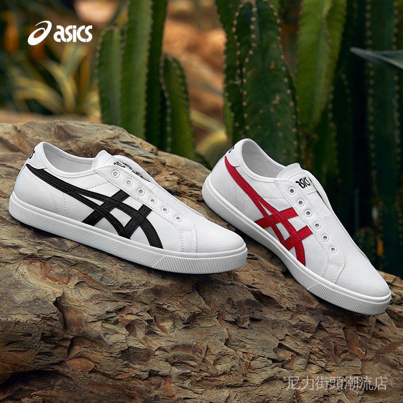 asics classic ct