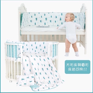 muslin tree床圍欄寶寶防摔床圍嬰兒全棉童床防護欄兒童防撞床圍