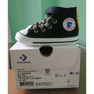 [全新] Converse BABY ALL STAR 恐龍童鞋 Chuck Taylor All Star 1V 尺寸